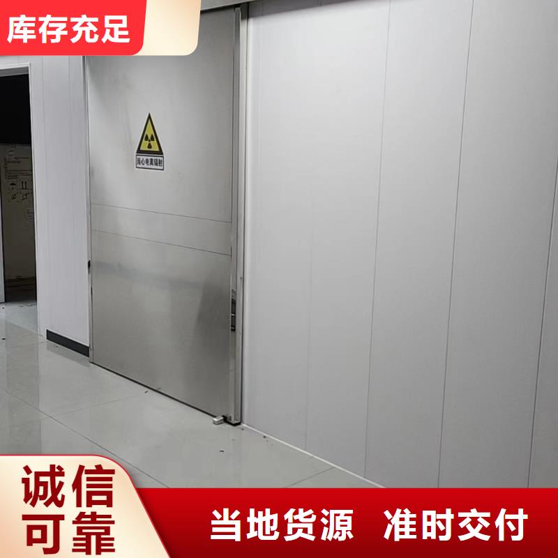上懸軌道推拉鉛門廠家-合作共贏