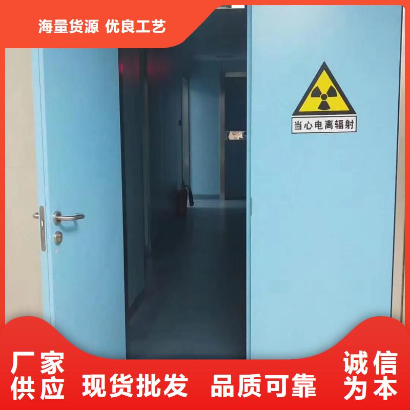 【铅门 医用铅门生产厂家多种优势放心选择】|铅玻璃-金士顿射线防护材料(安顺市分公司)