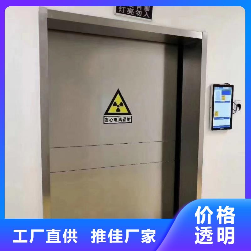 铅门-铅门专业生产