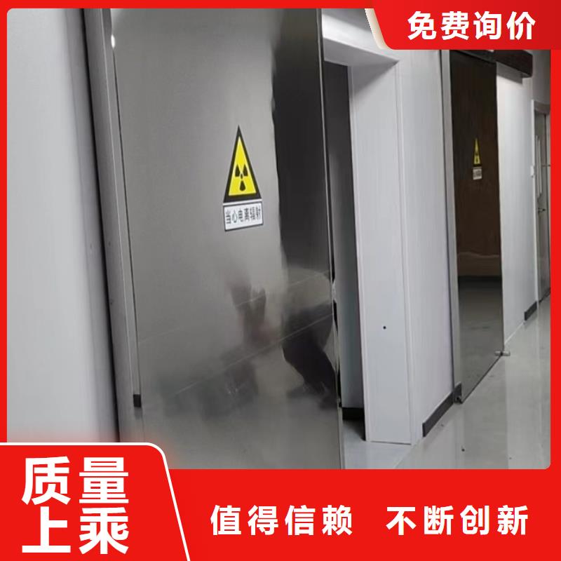 【铅门 医用铅门生产厂家多种优势放心选择】|铅玻璃-金士顿射线防护材料(安顺市分公司)
