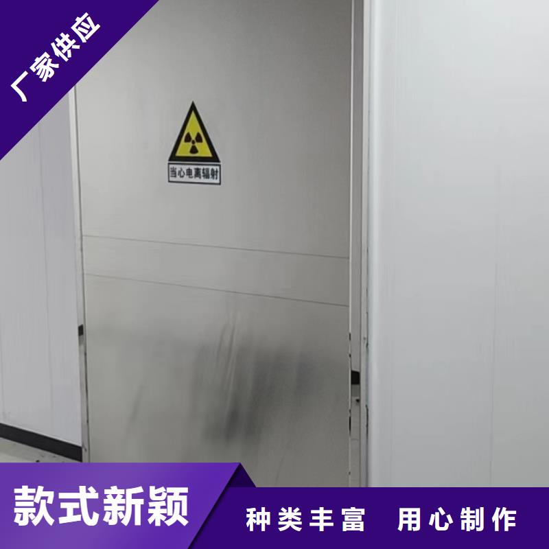 供应双扇推拉铅门_优质厂家