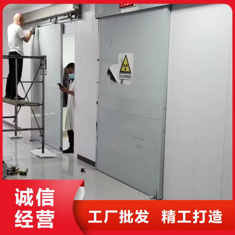 雙扇推拉鉛門(mén)-雙扇推拉鉛門(mén)歡迎選購(gòu)