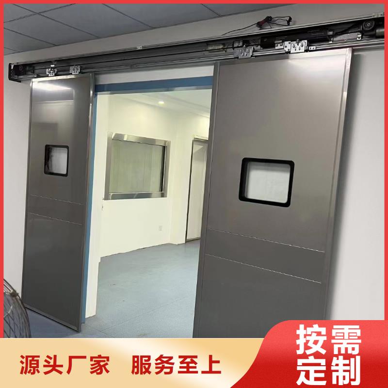 防辐射铅门-视频-安顺市防辐射铅门-附近可服务区域平坝|西秀|六盘水|贵阳|遵义|黔南|黔西南