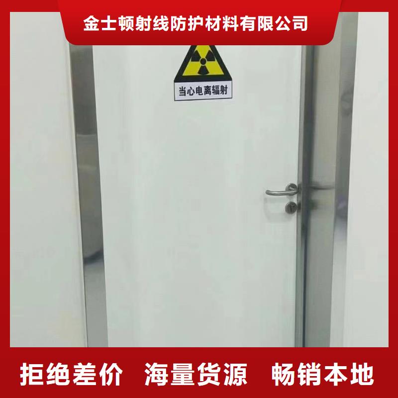 上懸軌道推拉鉛門廠家-合作共贏