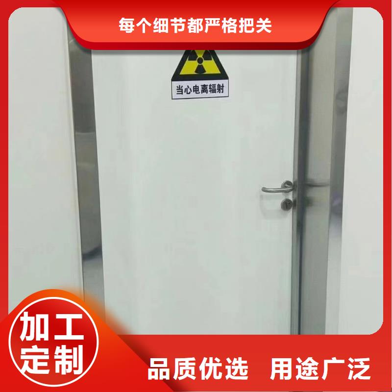 防护铅门厂