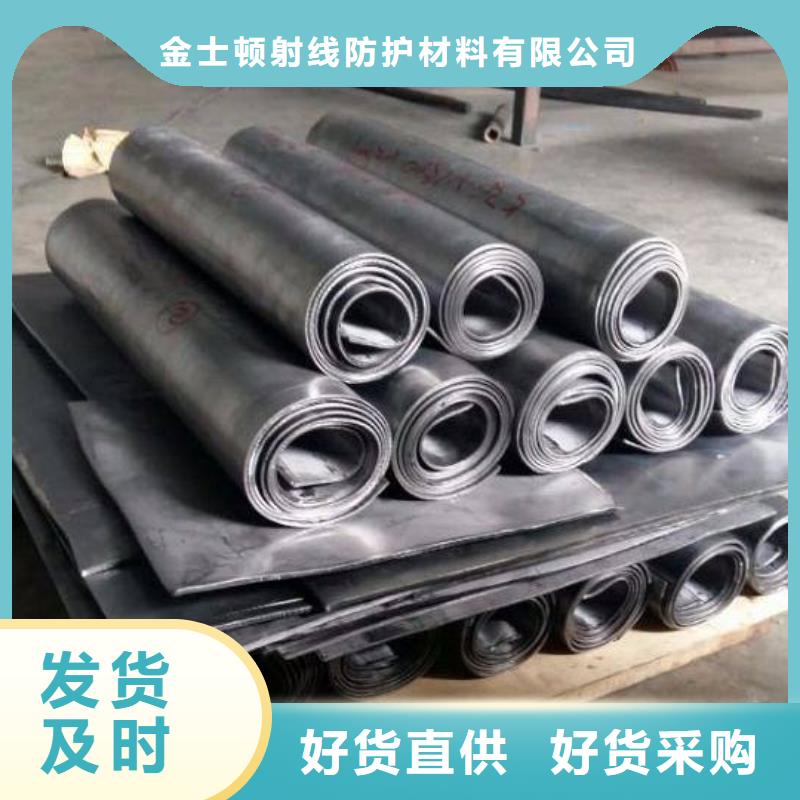 优质的铅板防护门厂家