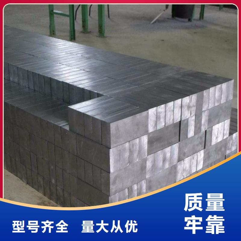 放射科墻體材料合作共贏