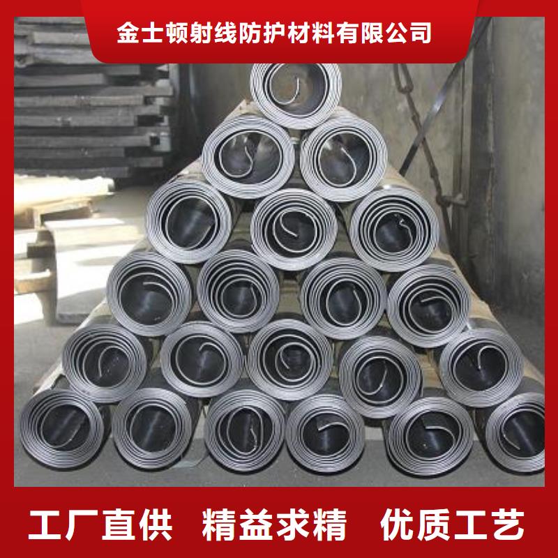 防辐射铅板产地直销