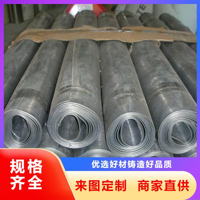 關于射線防護鉛板價格的小知識