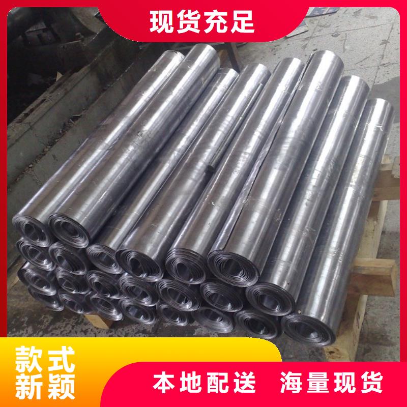 防輻射鉛板-防輻射鉛板質優
