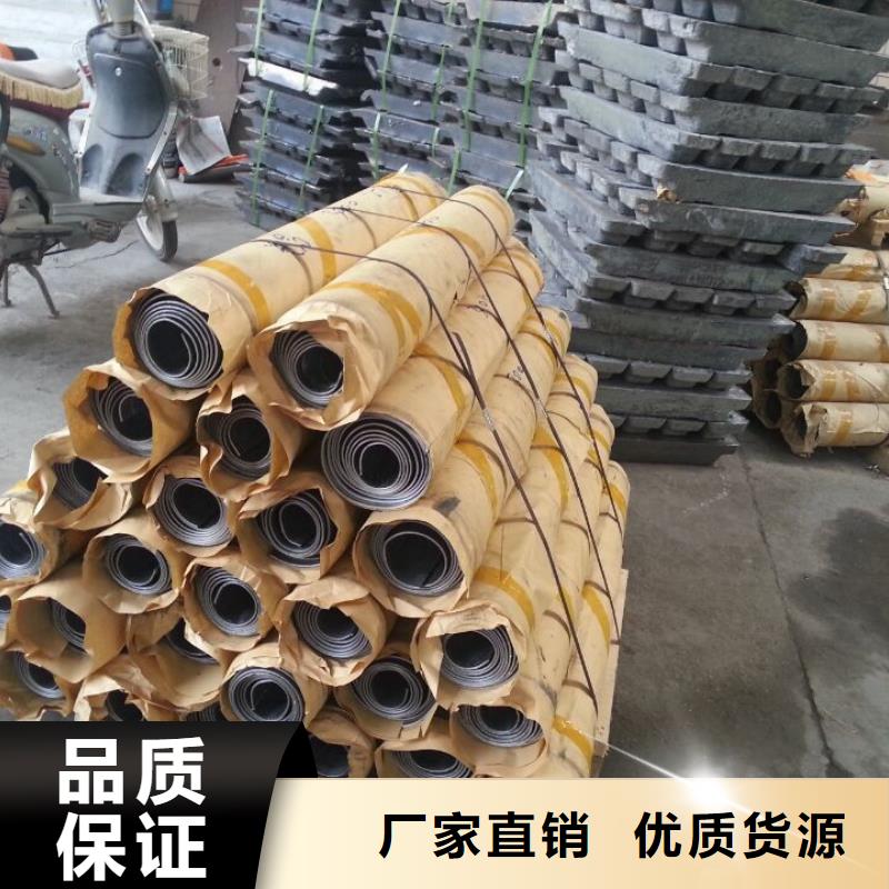 1mm铅板厂家订制