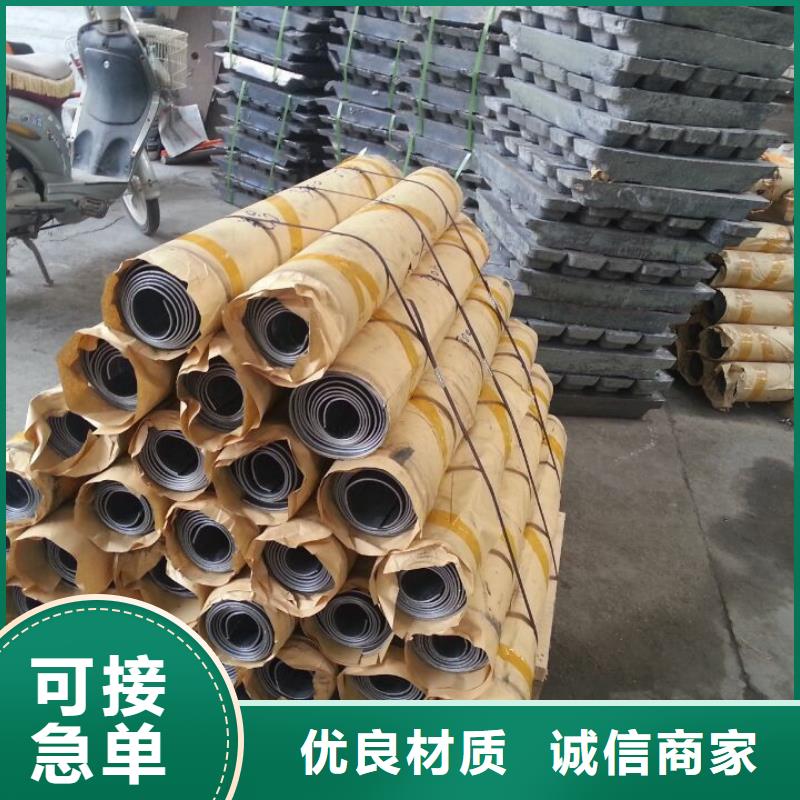 医用铅板可配送到厂