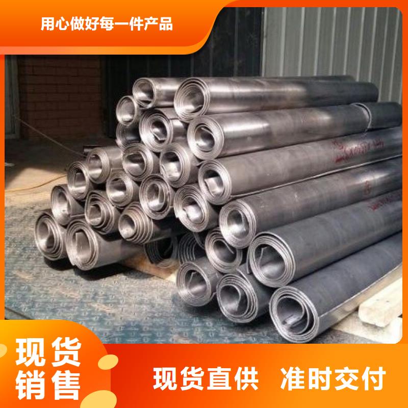 质量可靠的铅板厂家价格厂家