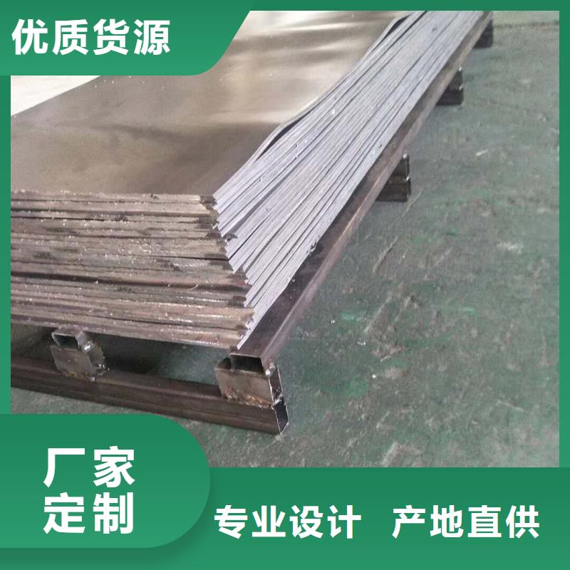 防輻射鉛板價格
生產基地