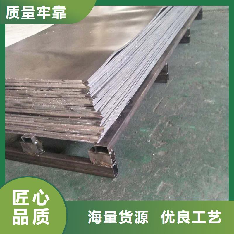 质量可靠的铅板防辐射铅板批发商