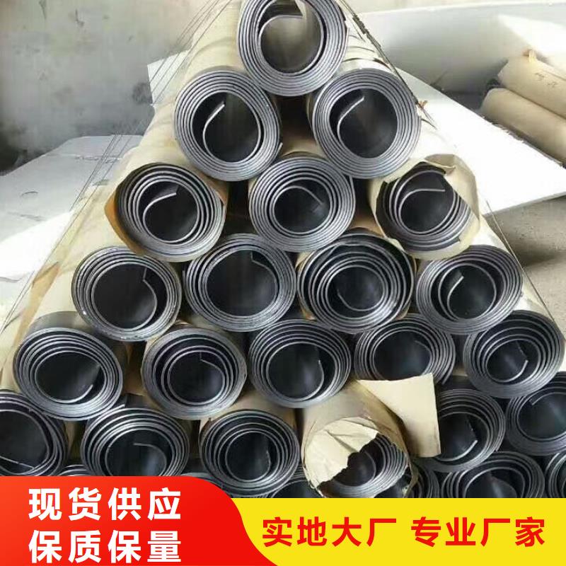 铅板一公斤多少钱厂家资讯