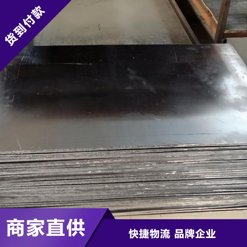 防辐射铅板质量严格把控