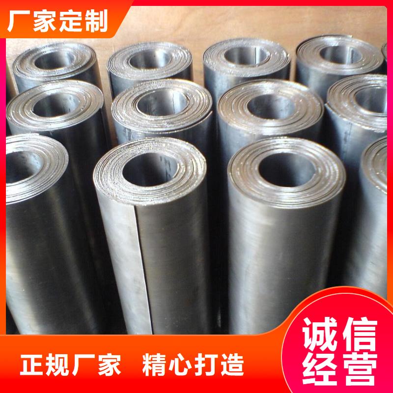 铅板防辐射价格生产厂家欢迎咨询订购