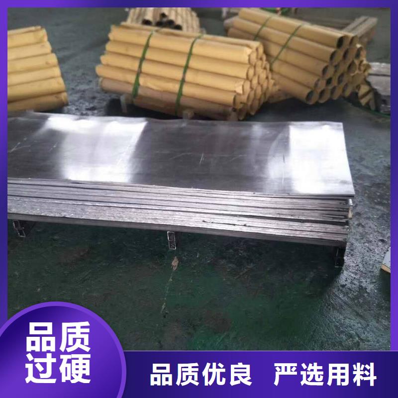 铅板防辐射价格生产厂家欢迎咨询订购