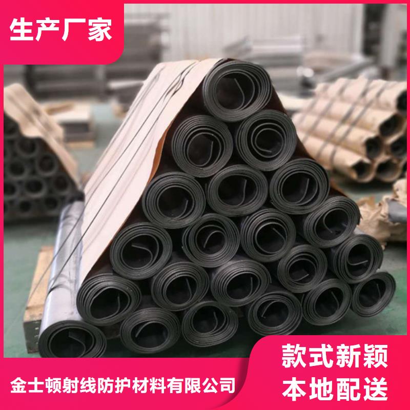 防辐射铅门视频-防辐射铅门|安徽省巢湖市|池州|淮北|淮南|芜湖|马鞍山|亳州|合肥