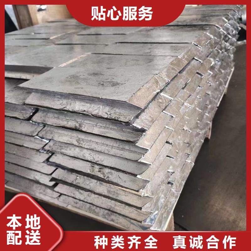 支持定制的射线防护铅板基地