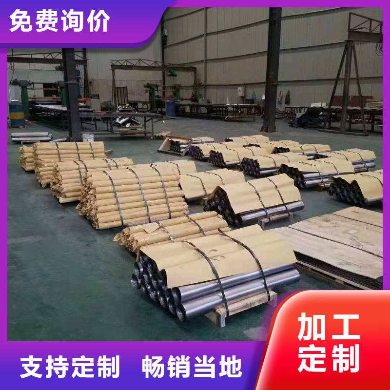 铅板_【铅丝厂家】细节决定成败金士顿防辐射铅门