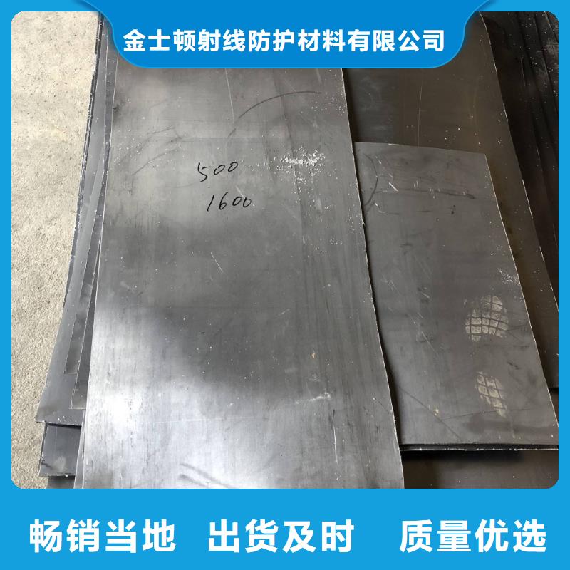 发货及时的Ct室铅板厂家