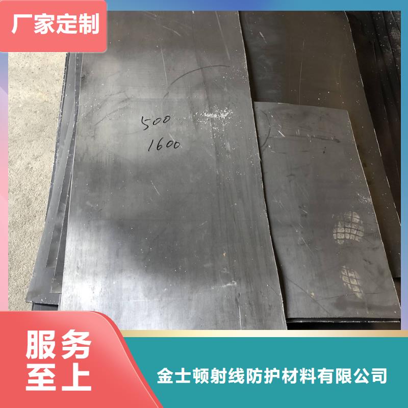 注重1mm铅板质量的厂家
