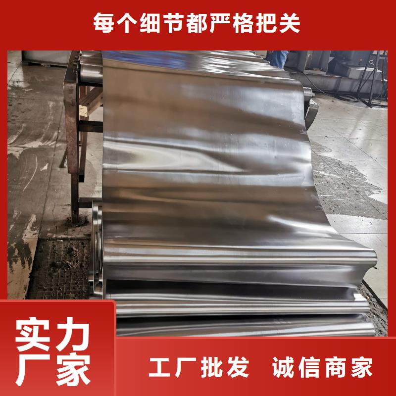 质量可靠的铅板厂家价格厂家