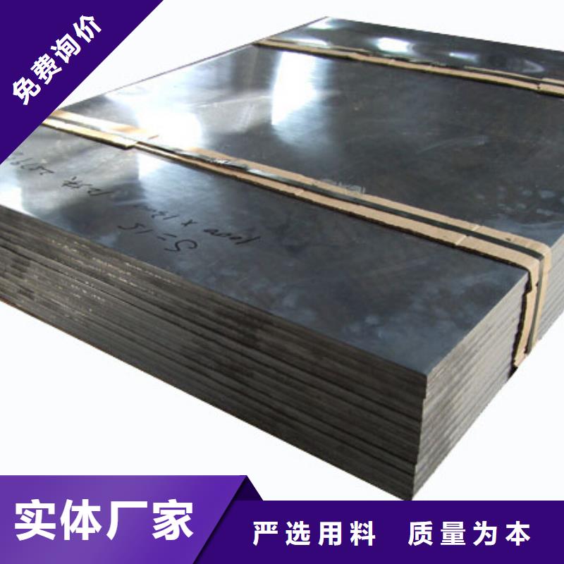 铅板比重放心选