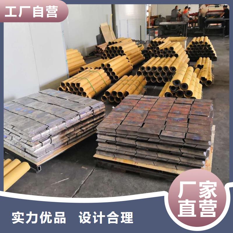 质量可靠的铅板厂家价格厂家