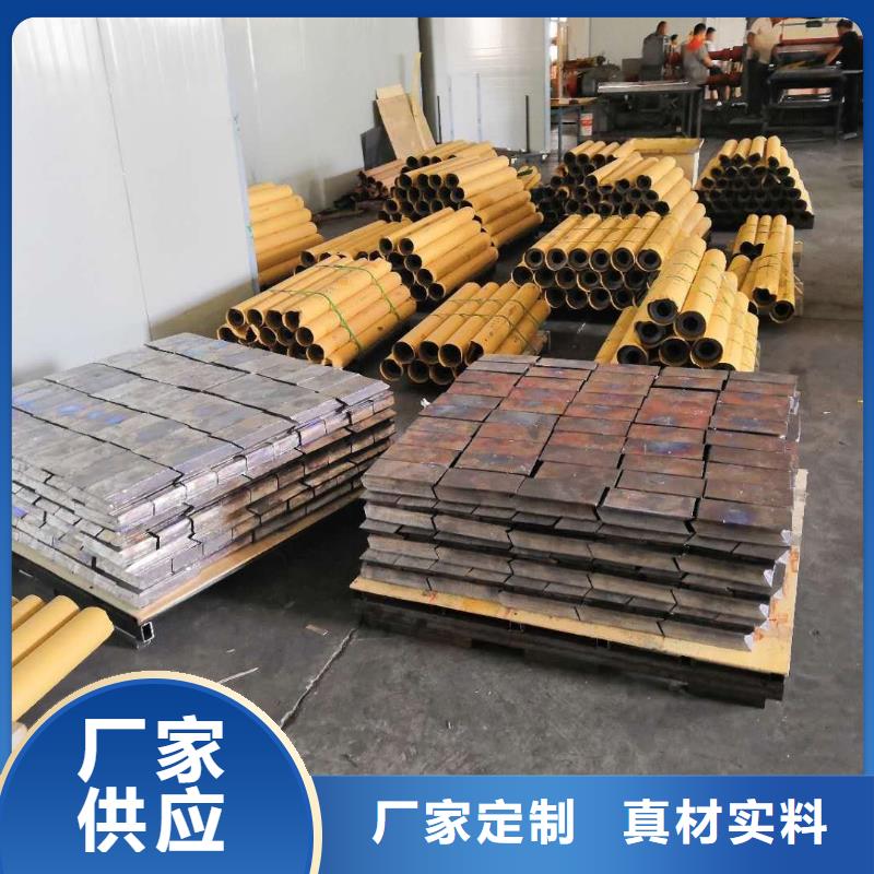 铅板一公斤多少钱厂家资讯