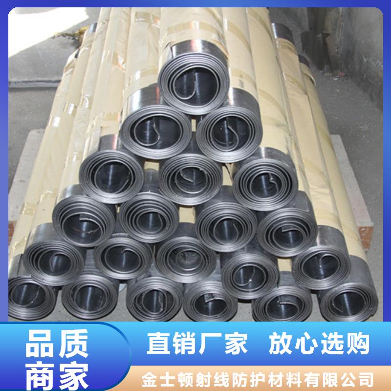 质量优的铅板的价格供应商