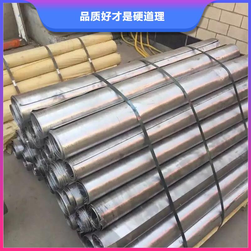 崆峒|崇信|陇南|天水|嘉峪关|庆阳|武威铅板_【铅丝厂家】细节决定成败生产厂家