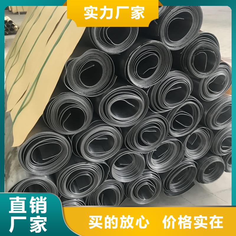 别找了，您要的铅板辐射都在这