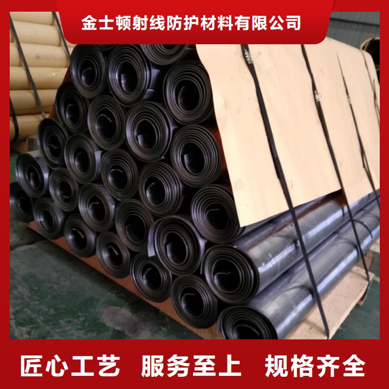 防辐射铅板产地直销