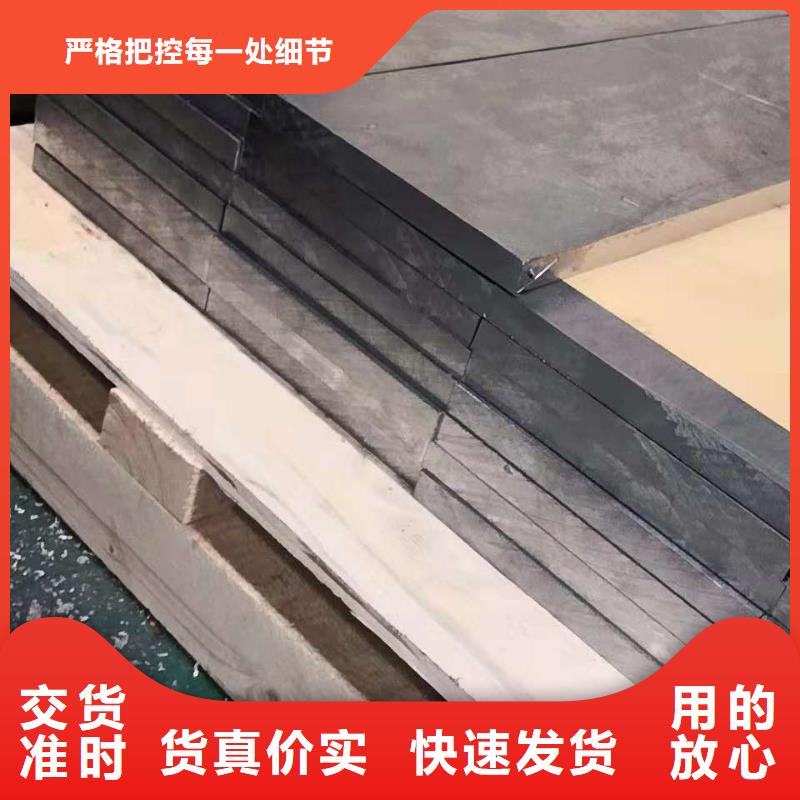 注重1mm铅板质量的厂家