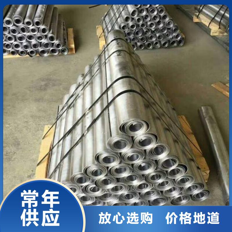 放射科墻體材料合作共贏