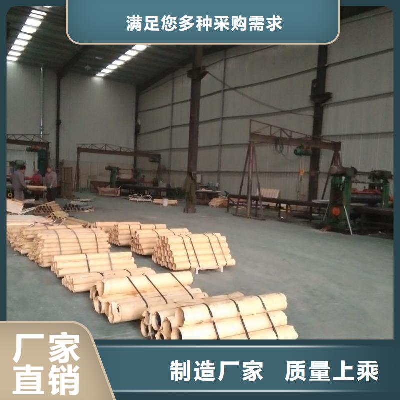 铅板加工品质过关昌江县《2024铅板市场行情》