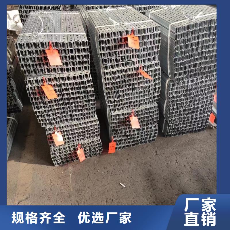 【光伏支架】太阳能光伏支架来图定制