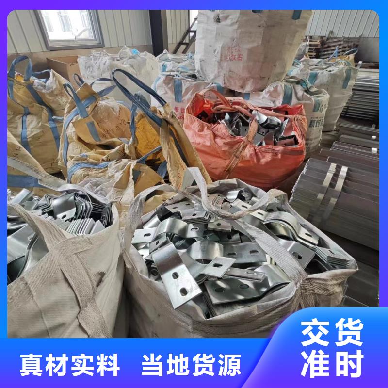 定安縣光伏支架235B加工