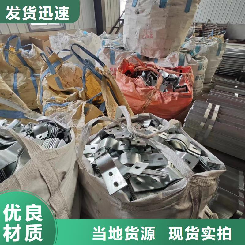 光伏支架温室大棚管出厂价