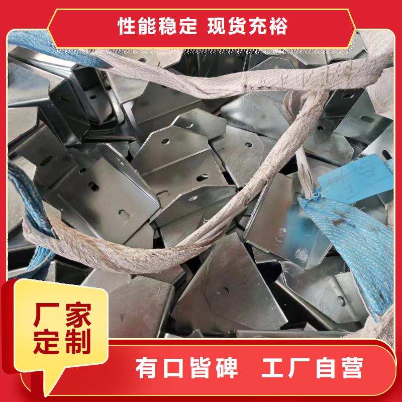 光伏支架螺旋地桩订制批发