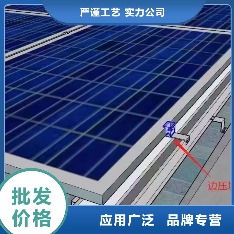 光伏支架光伏支架地桩源厂直销