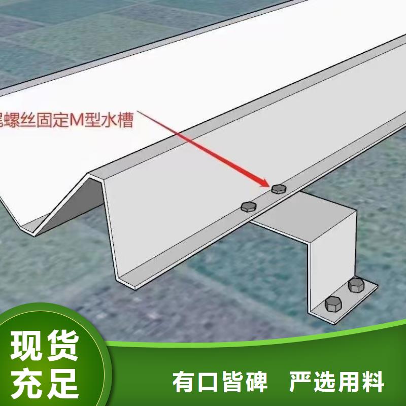 光伏支架太阳能光伏支架值得信赖