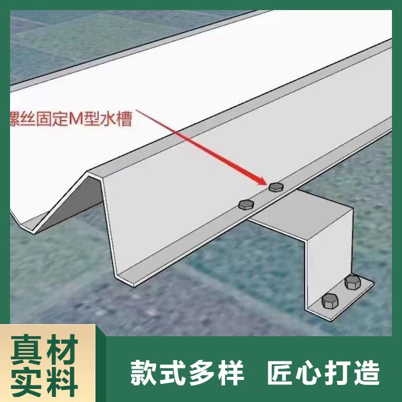 光伏支架锌铝镁65微米