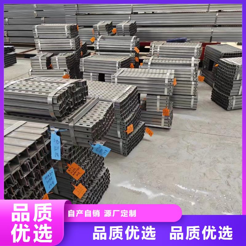 光伏支架温室大棚管出厂价