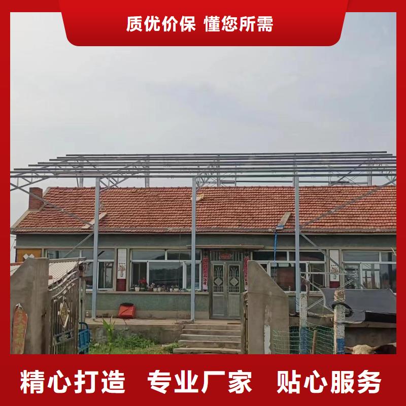 抱箍鋅鋁鎂制作