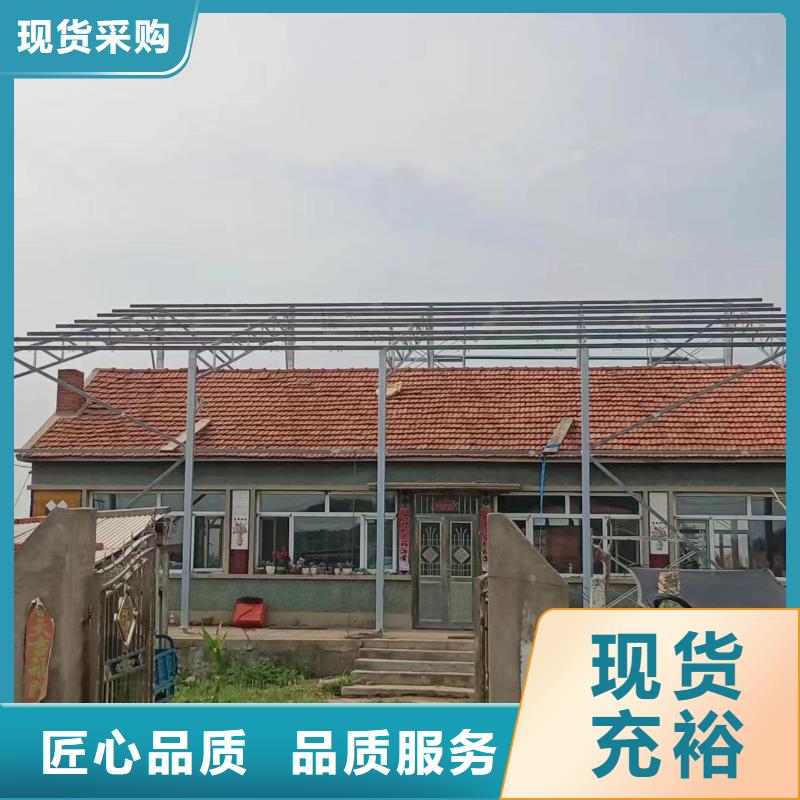 光伏支架厂家直销大量现货