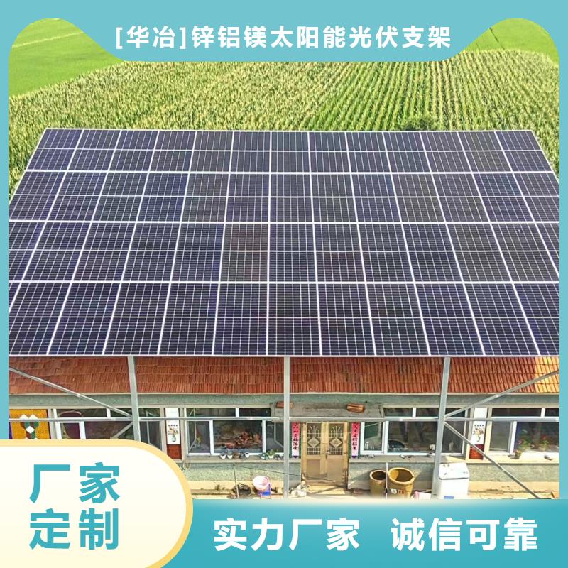 光伏支架澆筑地樁貨源充足